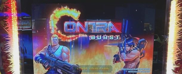 Konami wydaje grę Contra Burst w sieci Round1USA