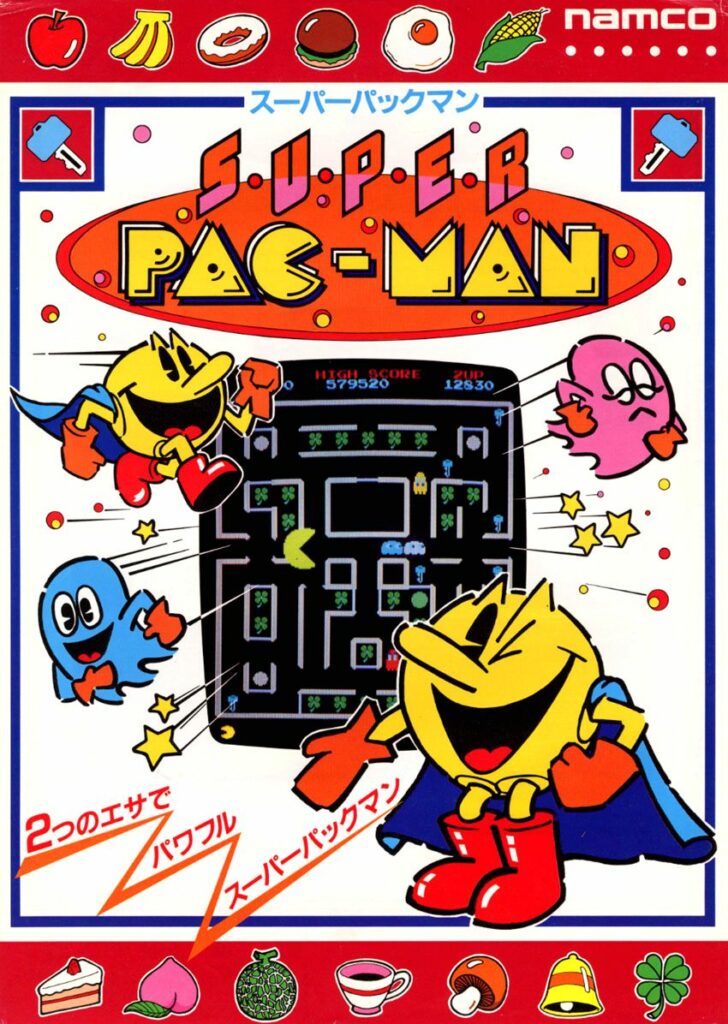 PAC-MAN świętuje 45 lat zjadania kropek i gonitwy za duchami
