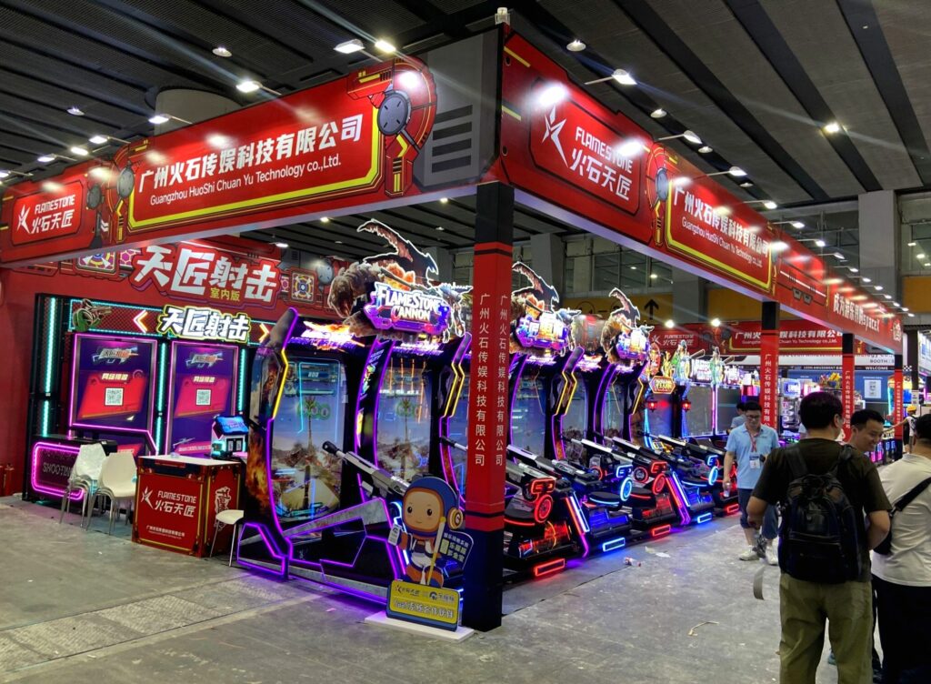 GTI Asia China Expo 2025 dzień 3: Podsumowanie wszystkich nowych gier arcade w Chinach