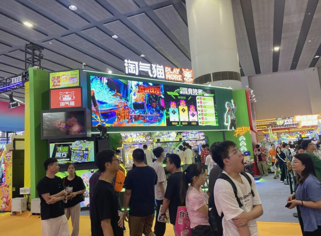 GTI Asia China Expo 2025 dzień 3: Podsumowanie wszystkich nowych gier arcade w Chinach