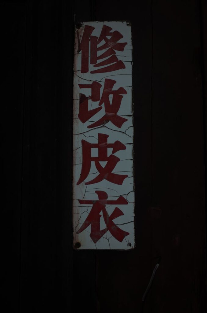 Redemption At Amusement Expo: Andamiro; Bay Tek; TouchMagix; Toccata; More