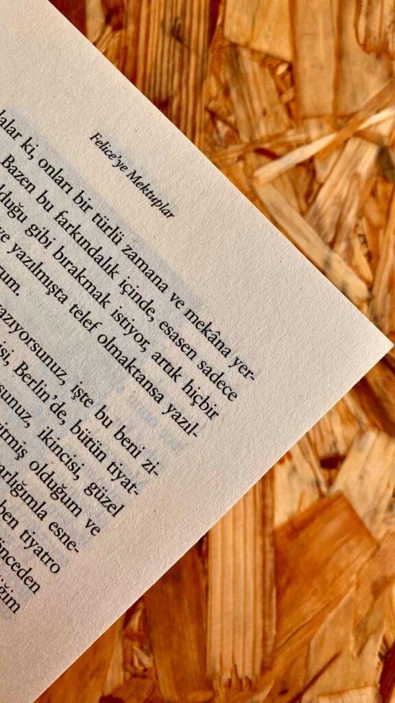 Complementary Produce